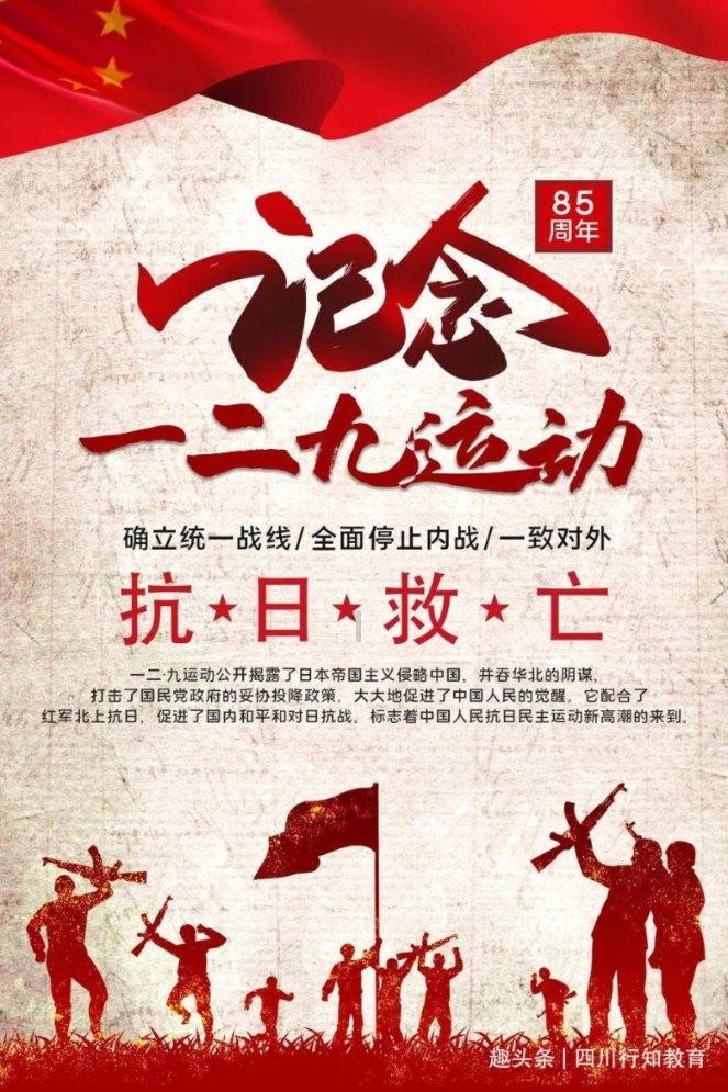火柴人拯救大冒险